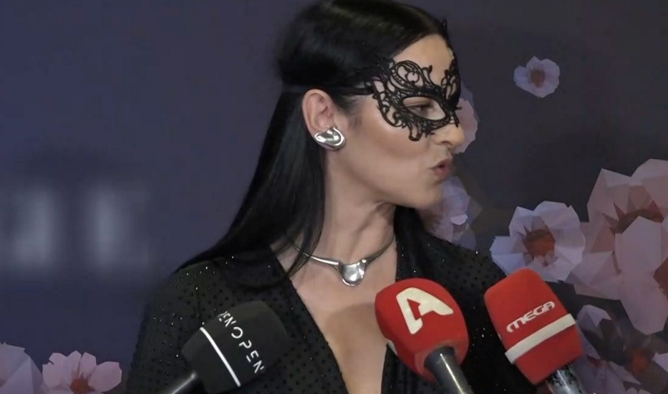 Ζενεβιέβ Μαζαρί