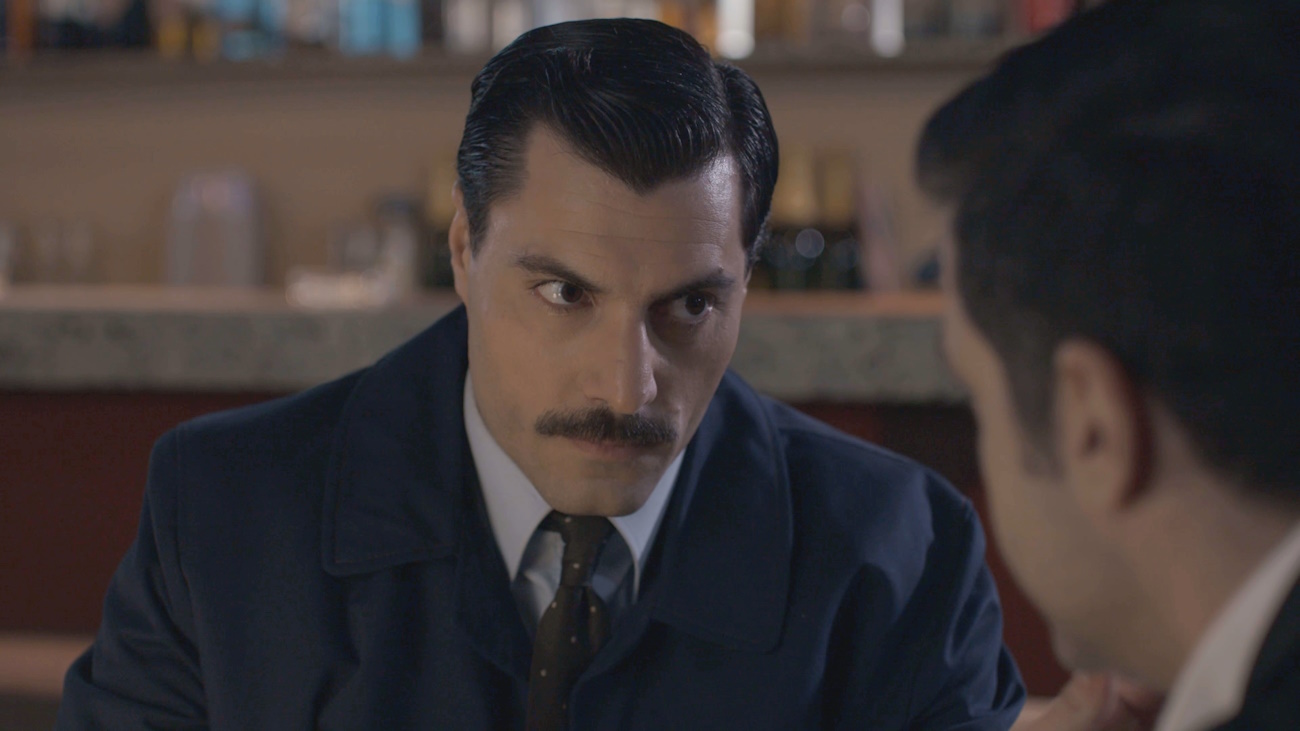 Παράδεισος