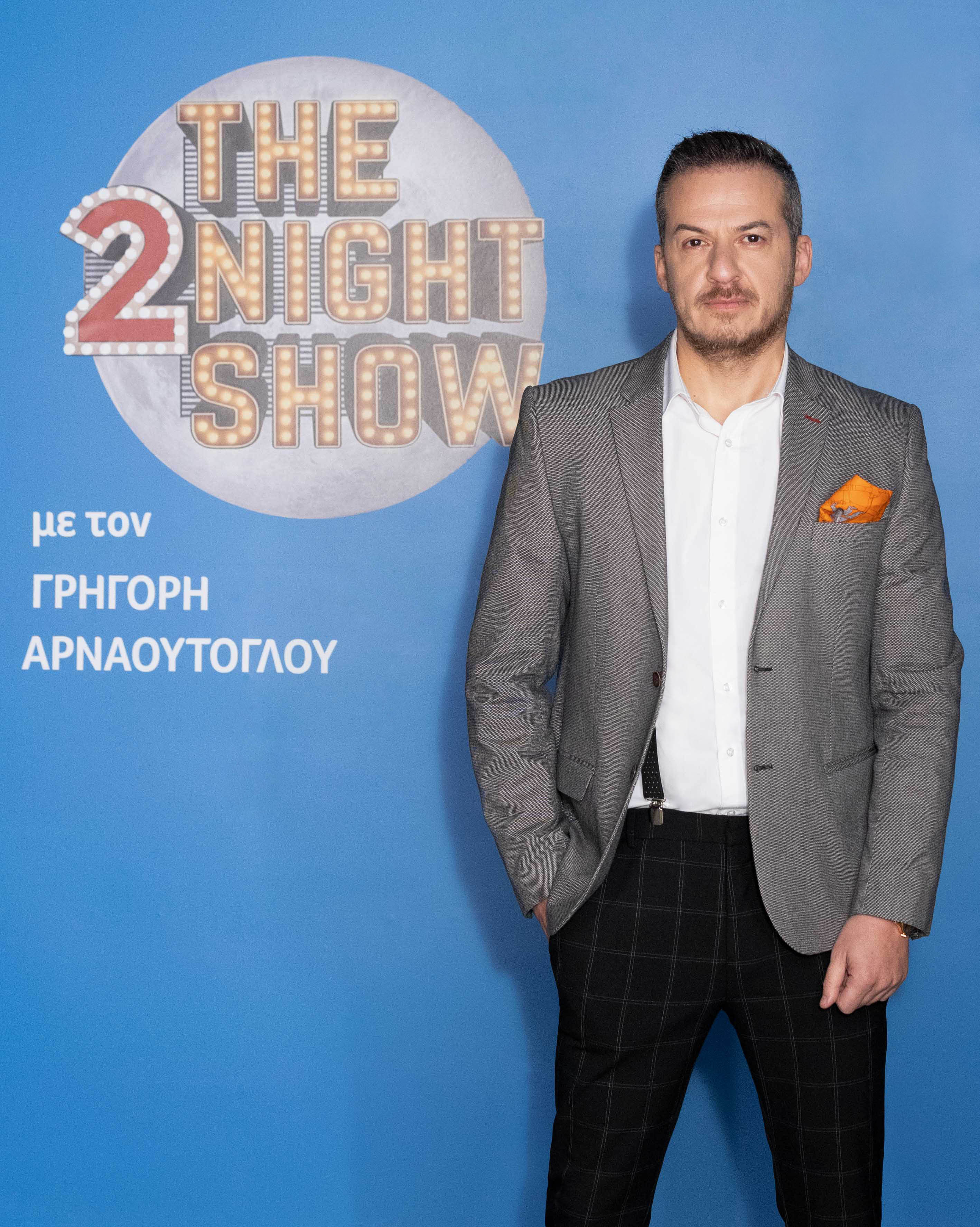 THE NIGHT SHOW ΠΑΝΟΣ ΔΗΜΑΚΗΣ
