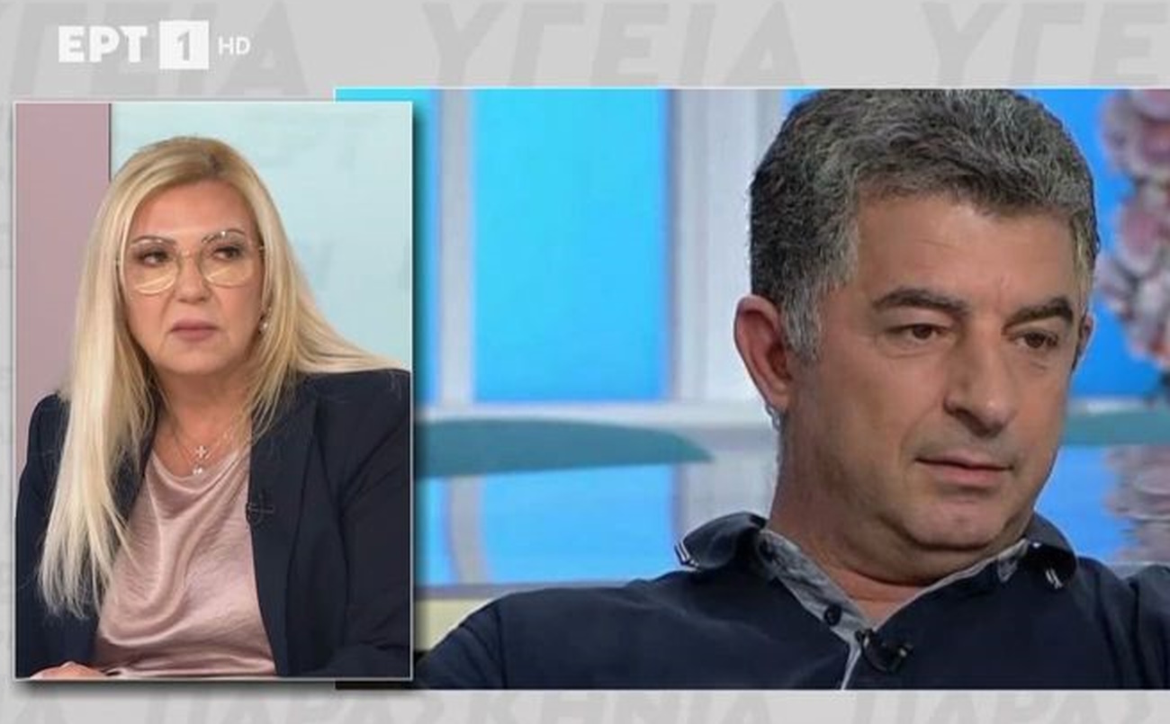 Στάθα Αλεξανδροπούλου