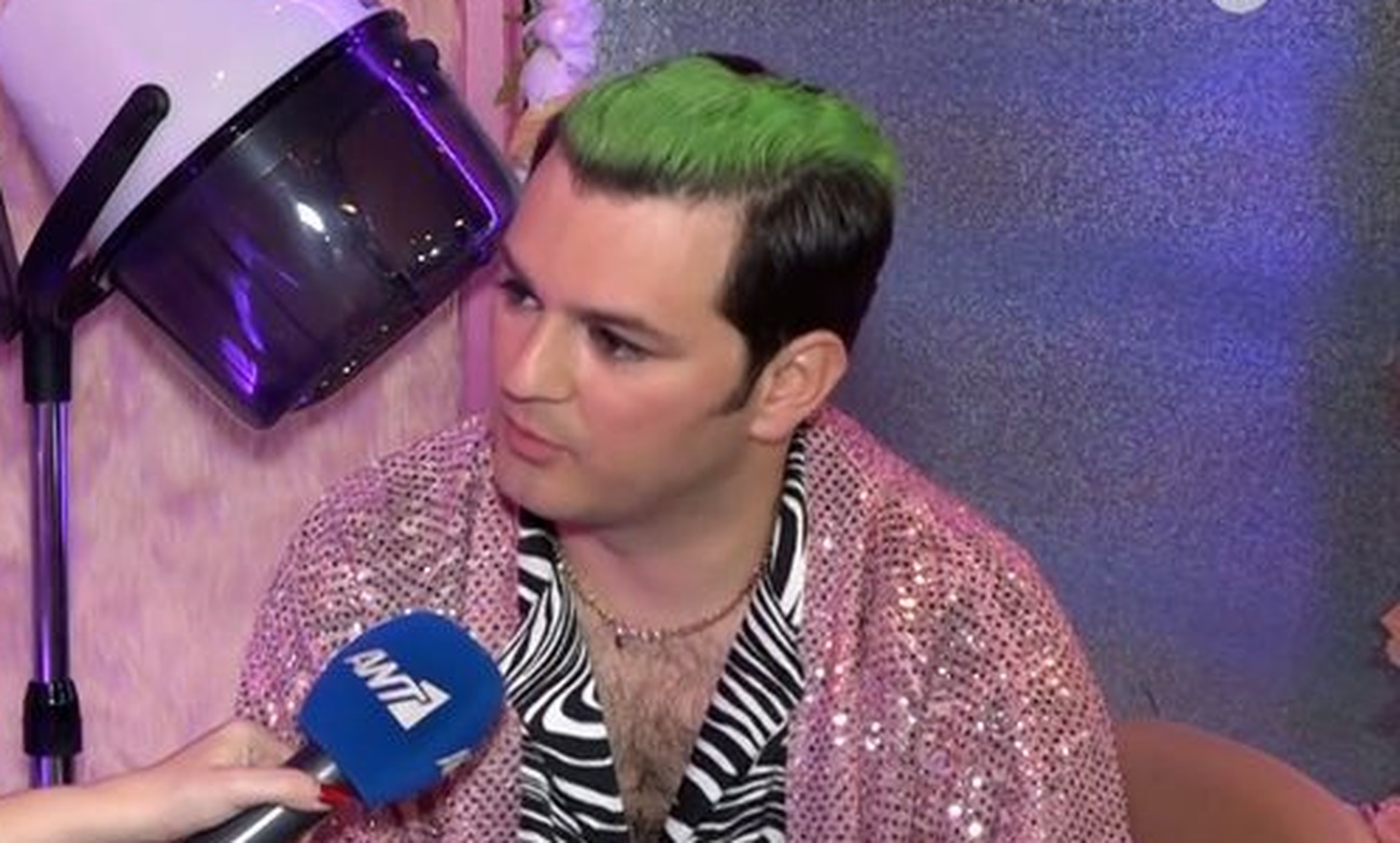Ιωάννης Απέργης