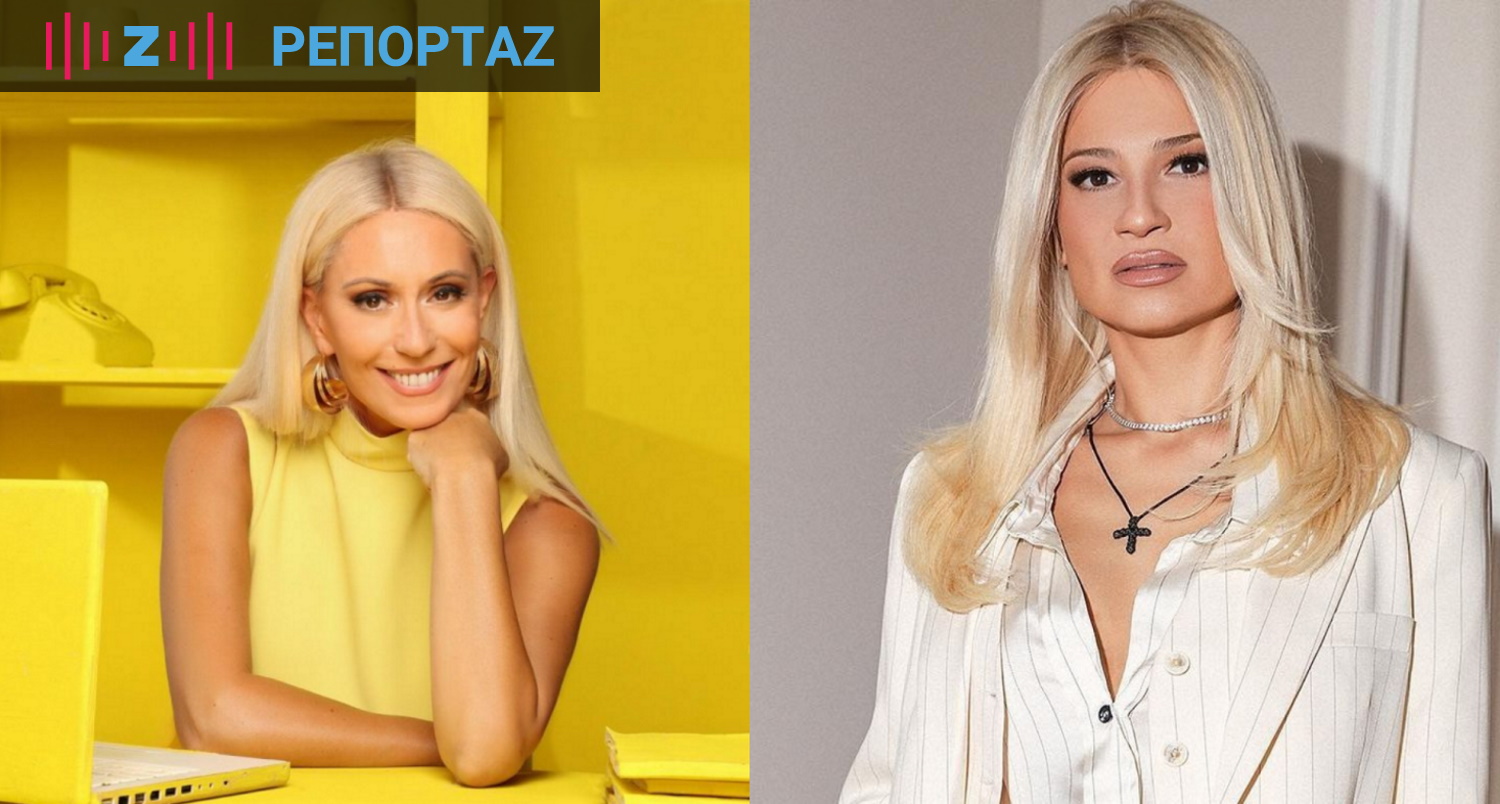 Μαρία Μπακοδήμου