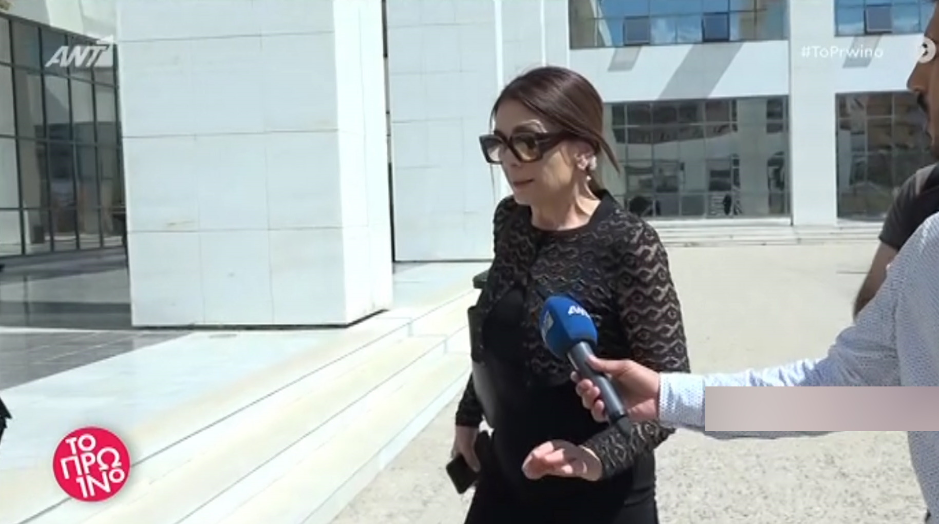 Κατερίνα Διδασκάλου