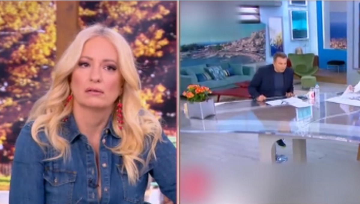 Αφροδίτη Γραμμέλη