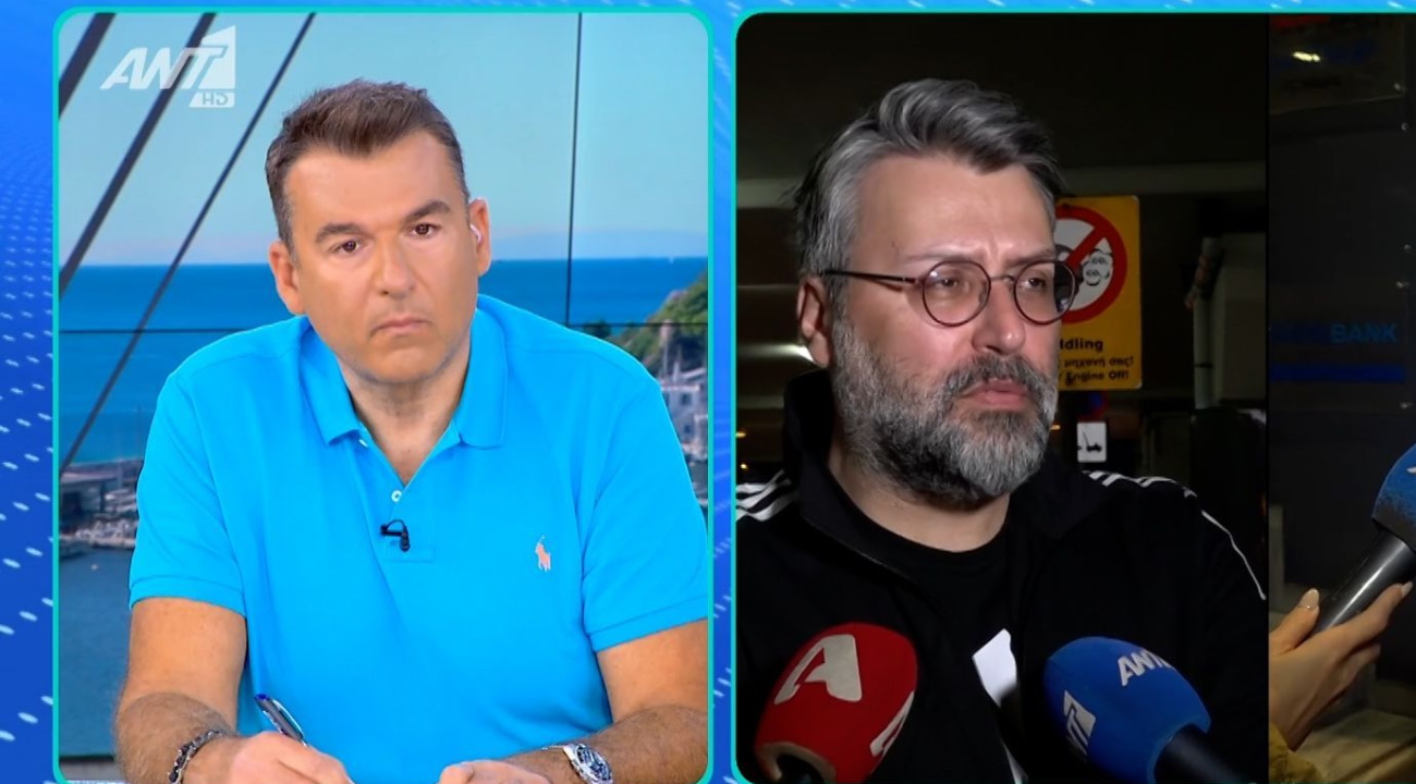 Γιάννης Καλλιάνος