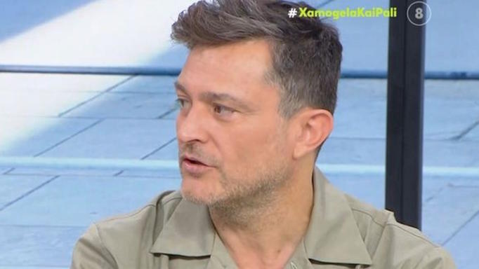 Γιώργος Καραμίχος
