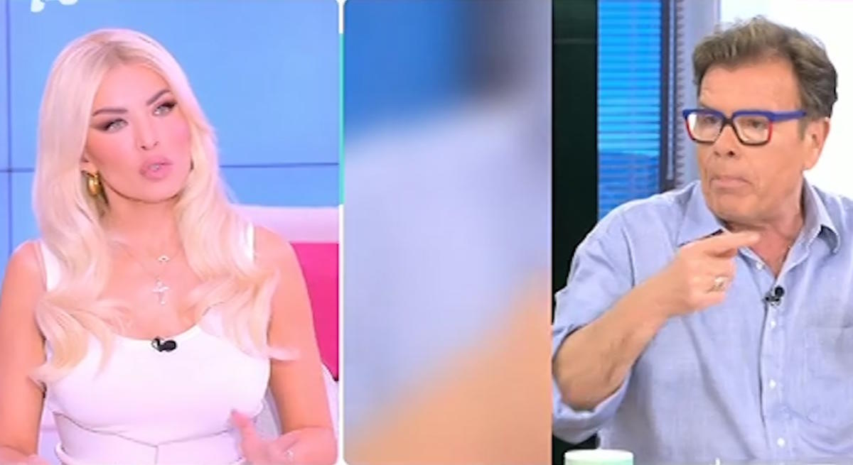 Κατερίνα Καινούργιου
