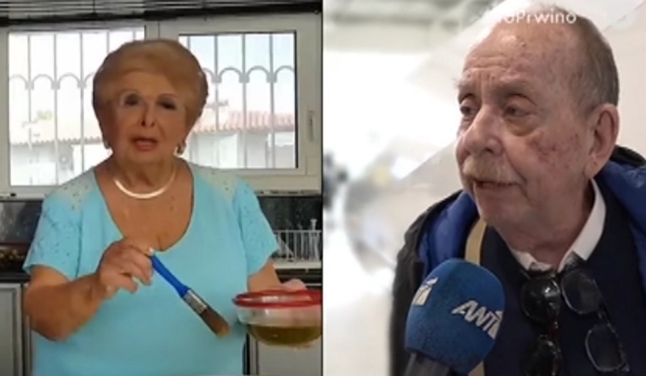 Ηλίας Μαμαλάκης