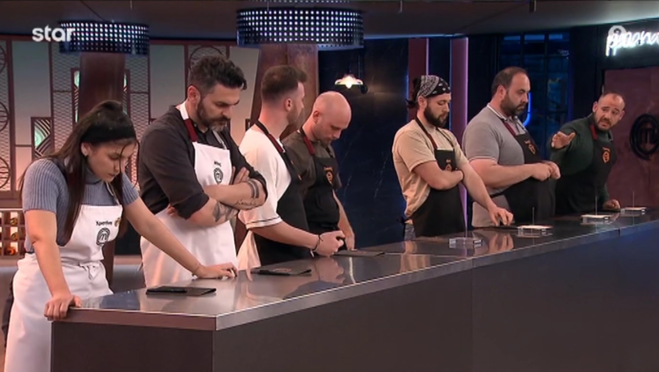 MasterChef