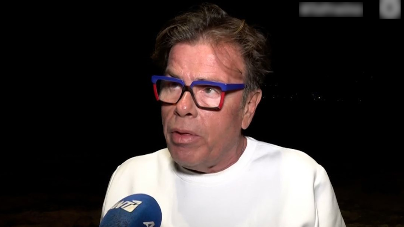 Δημήτρης Παπανώτας