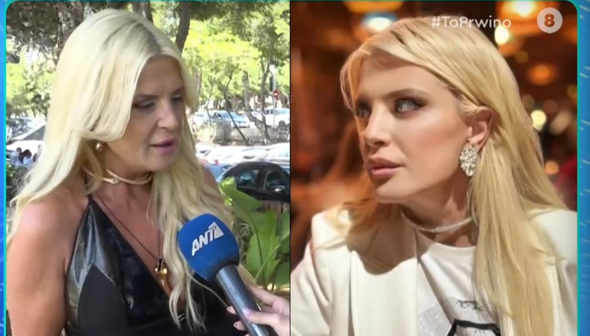 Μαρίνα Πατούλη
