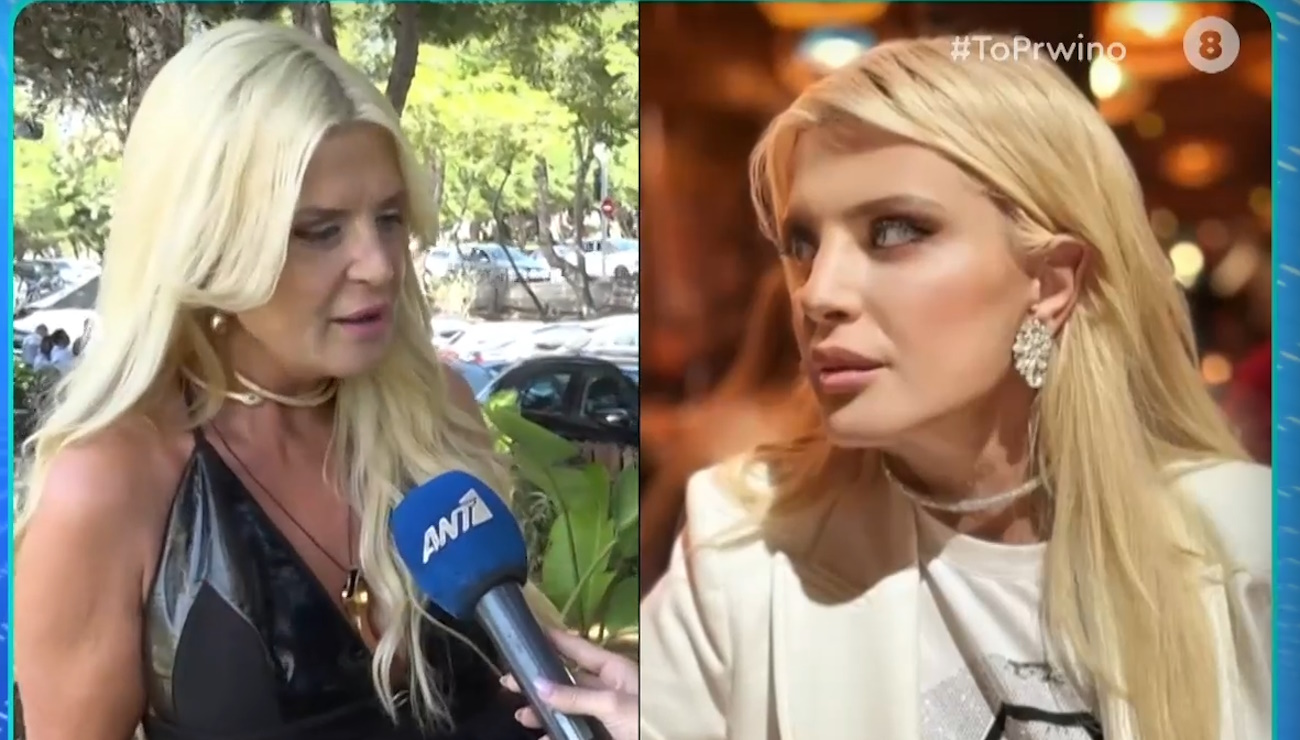 Μαρίνα Πατούλη