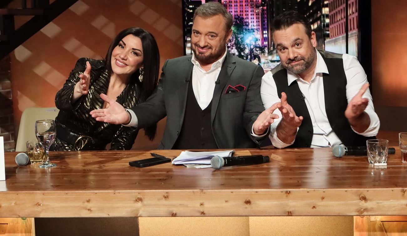 Σάββατο με φίλους