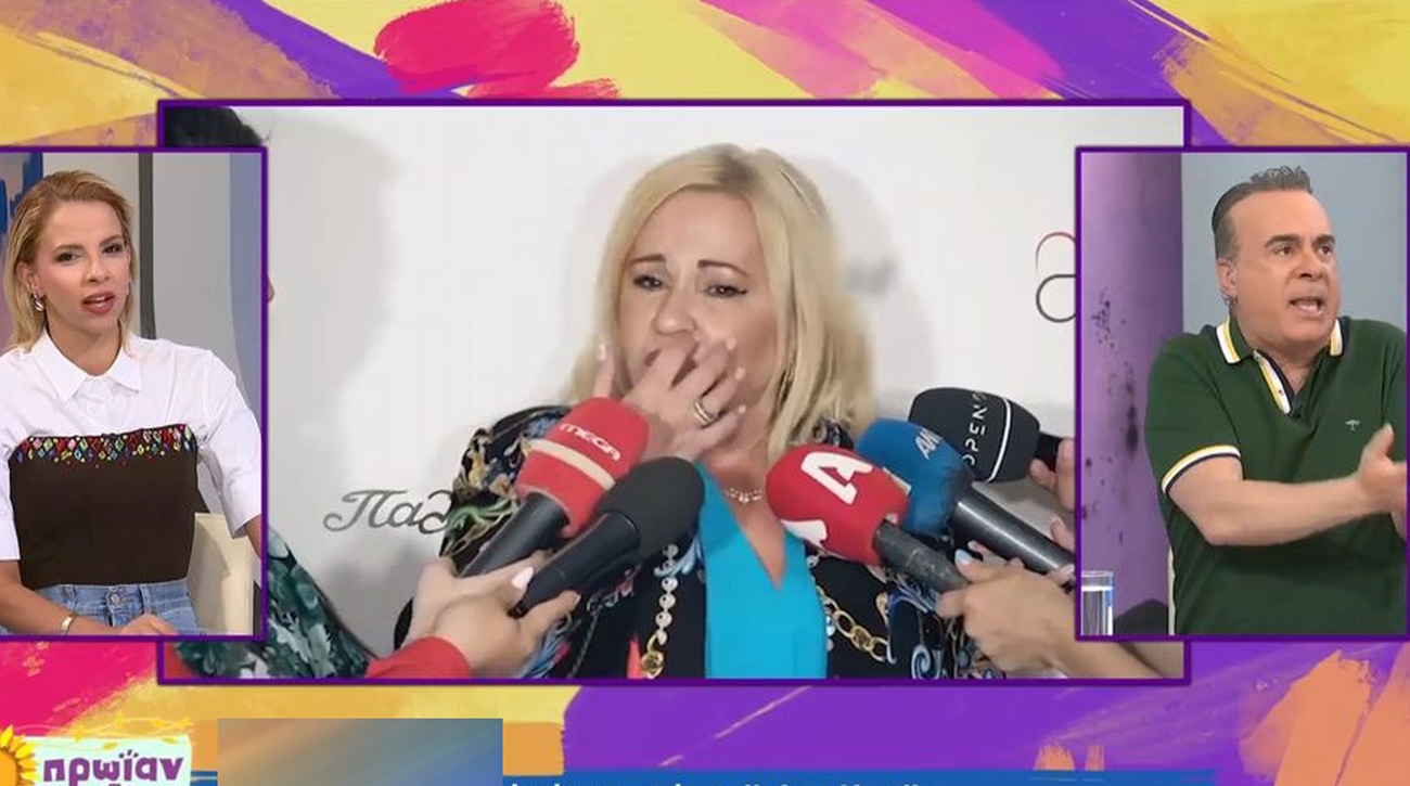 Φώτης Σεργουλόπουλος