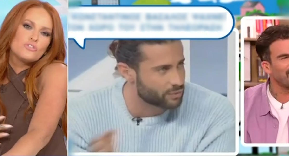 Σίσσυ Χρηστίδου