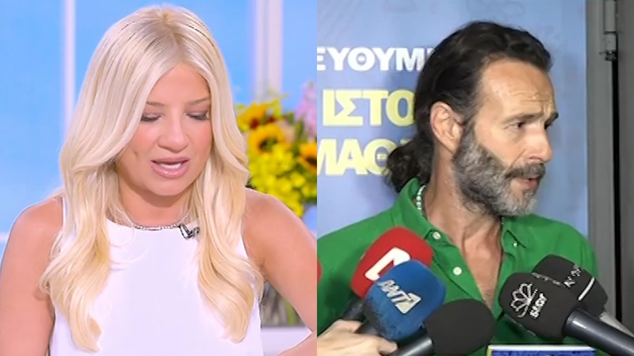 Φαίη Σκορδά