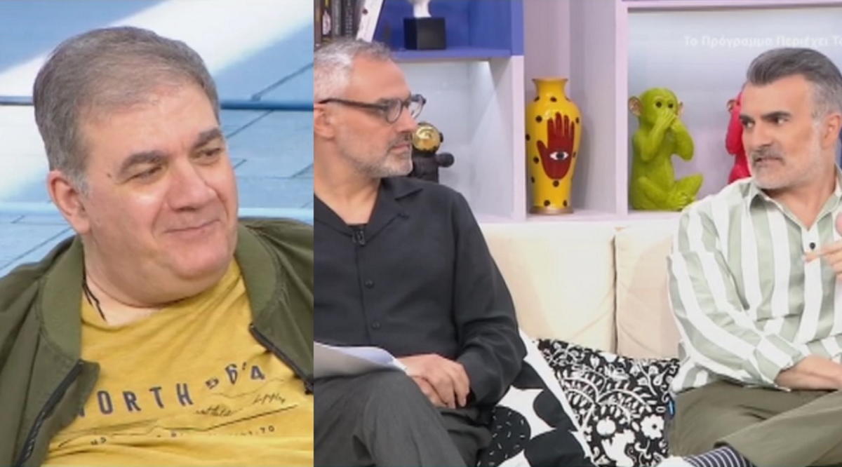 Παύλος Σταματόπουλος