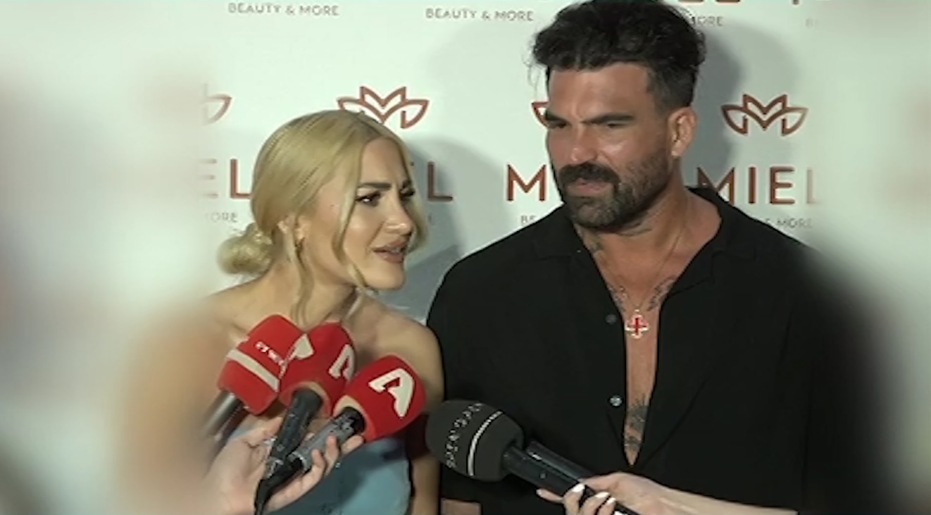 Ιωάννα Τούνη