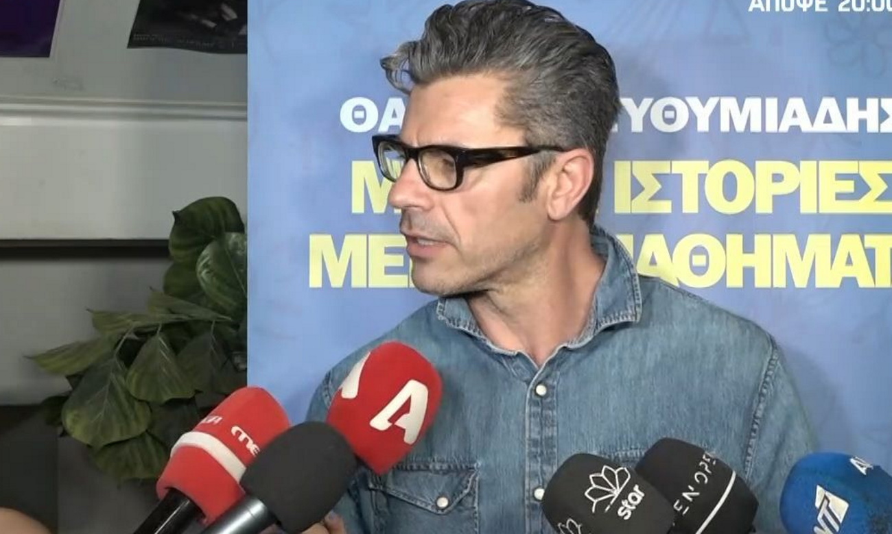Χρήστος Βασιλόπουλος