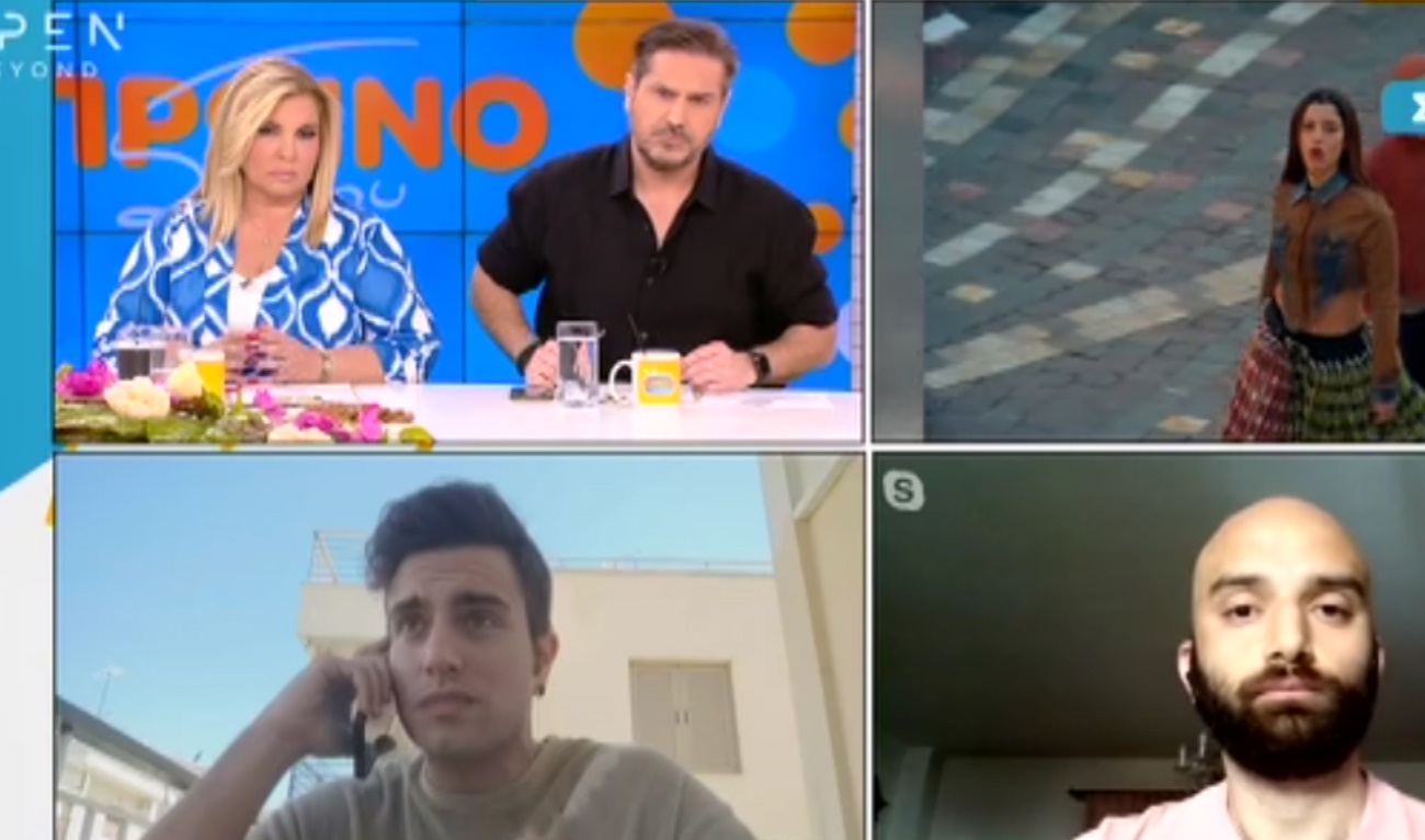 Γιάννης Χατζηγεωργίου
