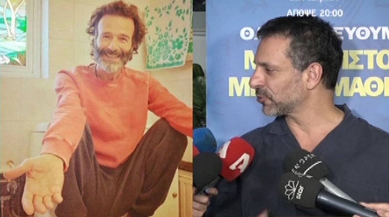 Γιώργος Χρανιώτης