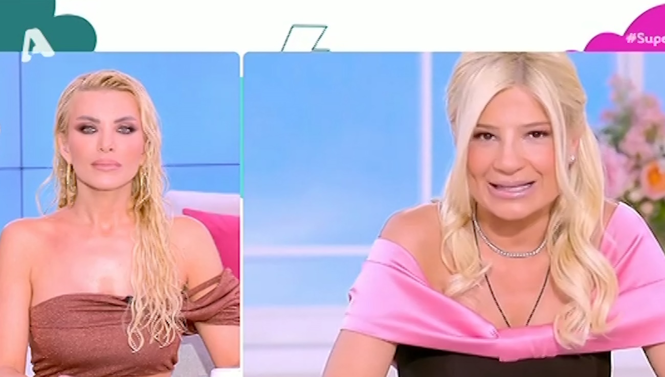 Κατερίνα Καινούργιου