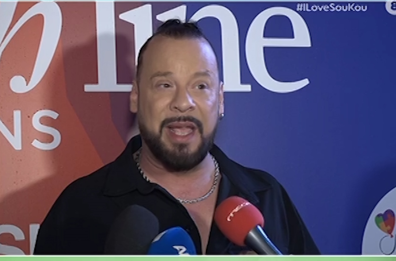 Χρήστος Δάντης