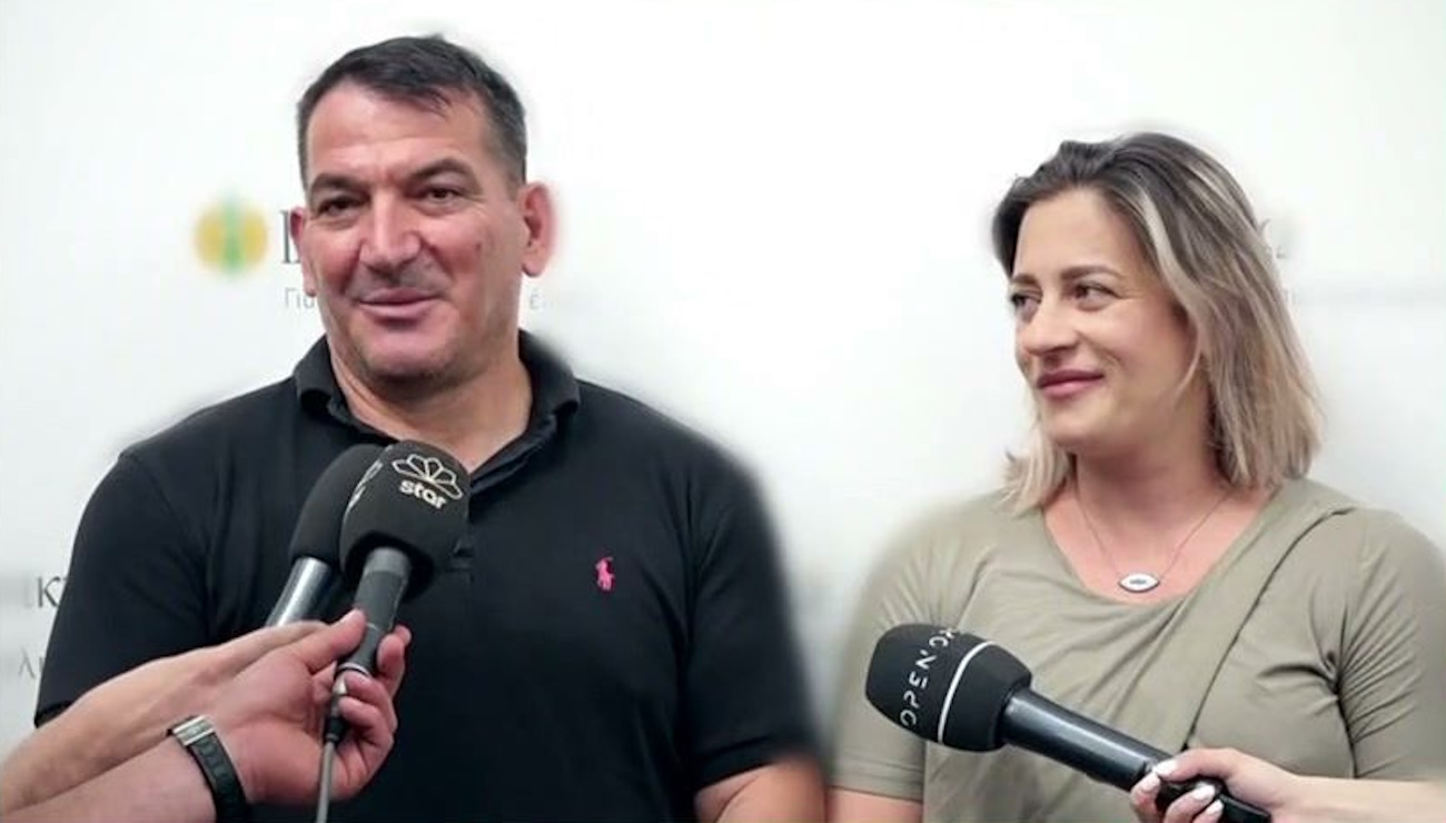 Πύρρος Δήμας