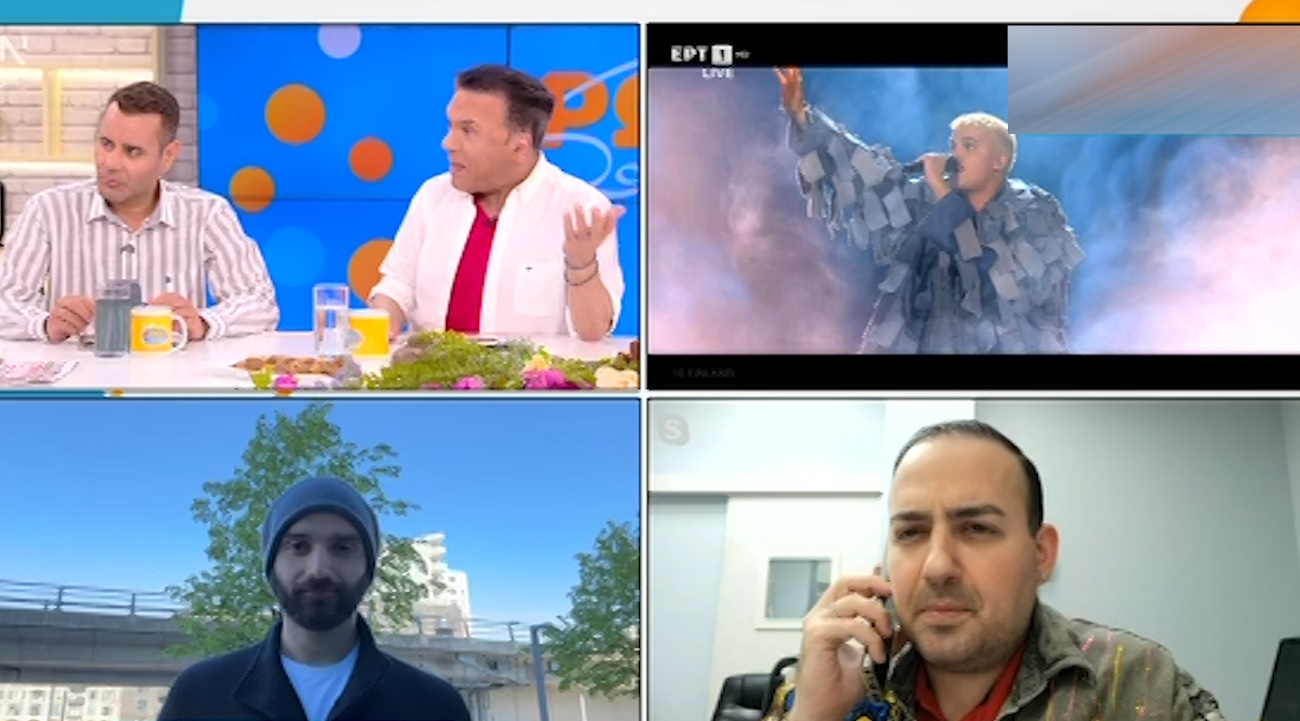 Ποσειδώνας Γιαννόπουλος
