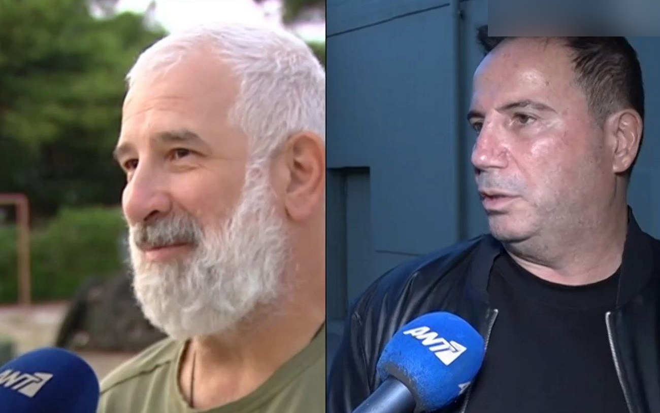 Βασίλης Γκουρούσης
