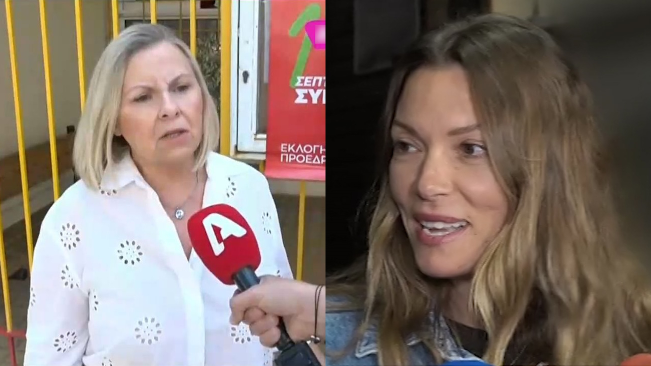 Βίκυ Καγιά