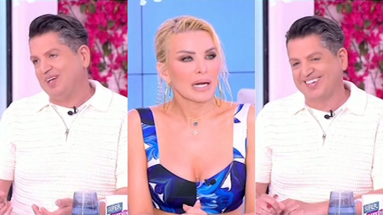 Κατερίνα Καινούργιου