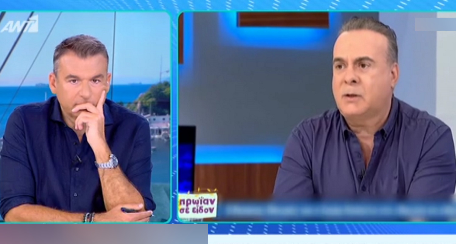 Γιώργος Λιάγκας