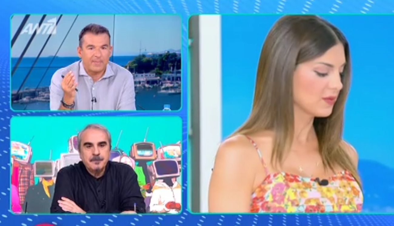 Γιώργος Λιάγκας