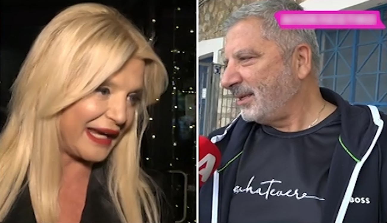 Γιώργος Πατούλης