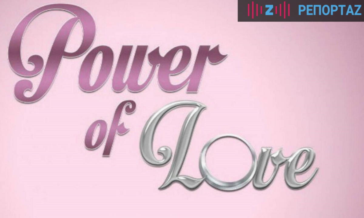 Power Of Love