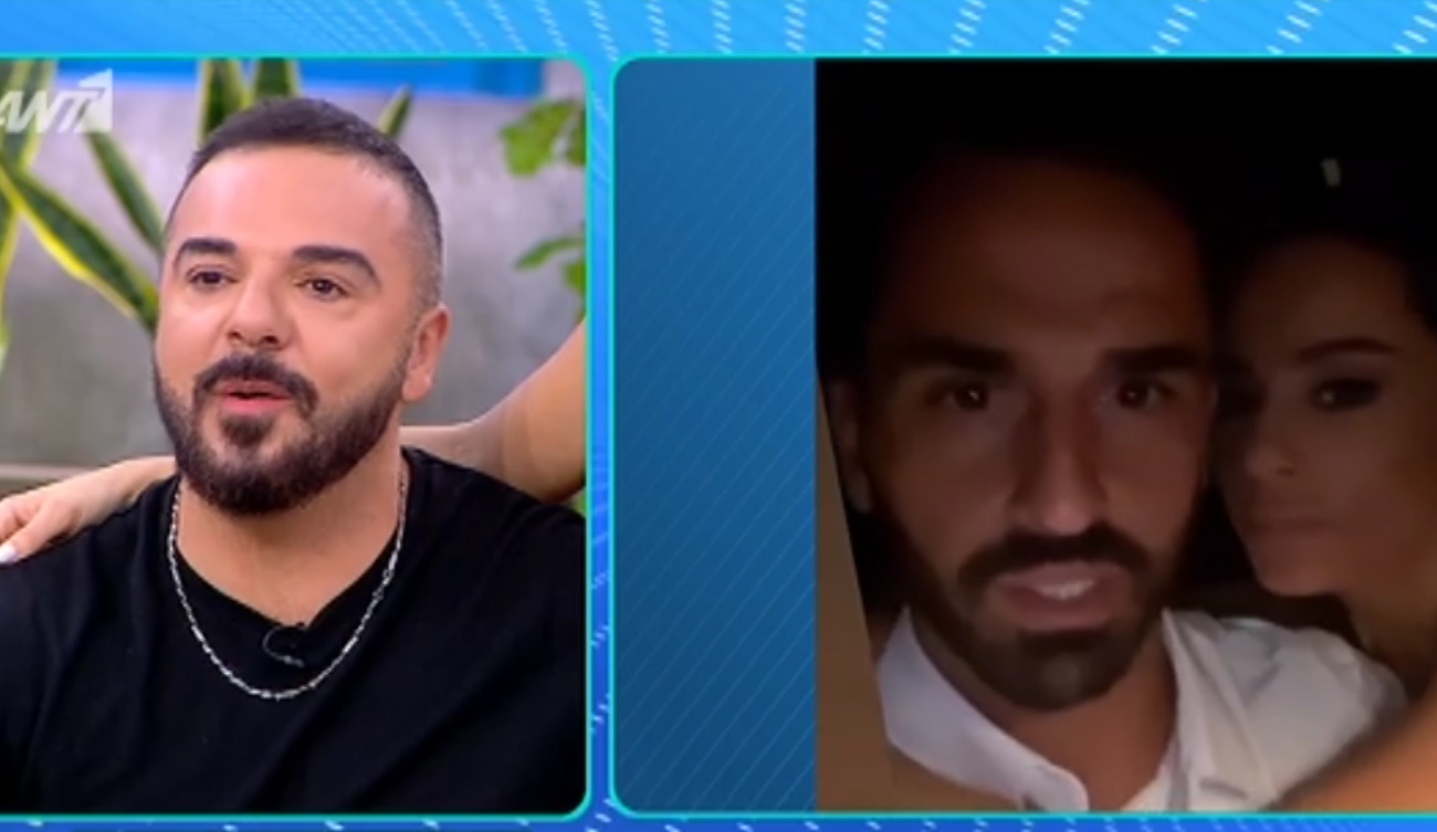 Τριαντάφυλλος