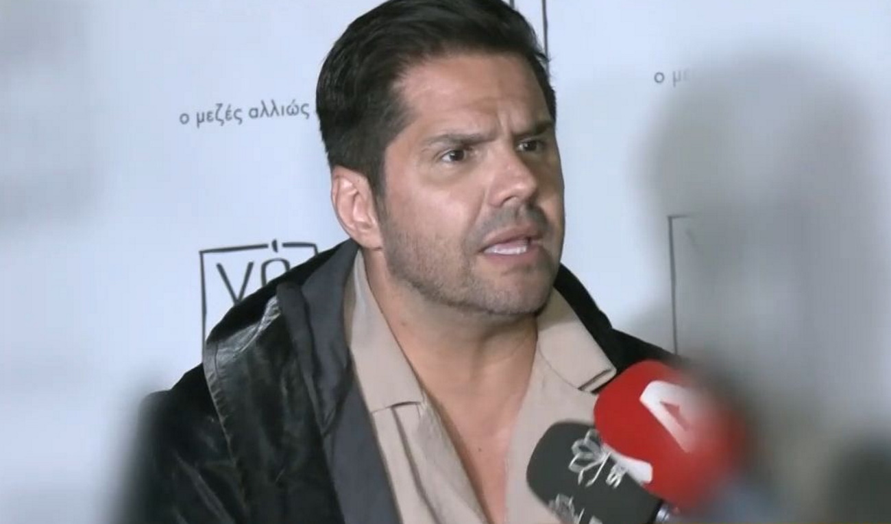Γιώργος Τσαλίκης