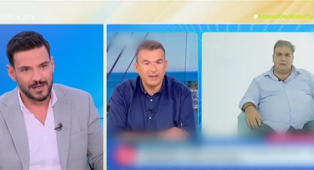 Κώστας Τσουρός