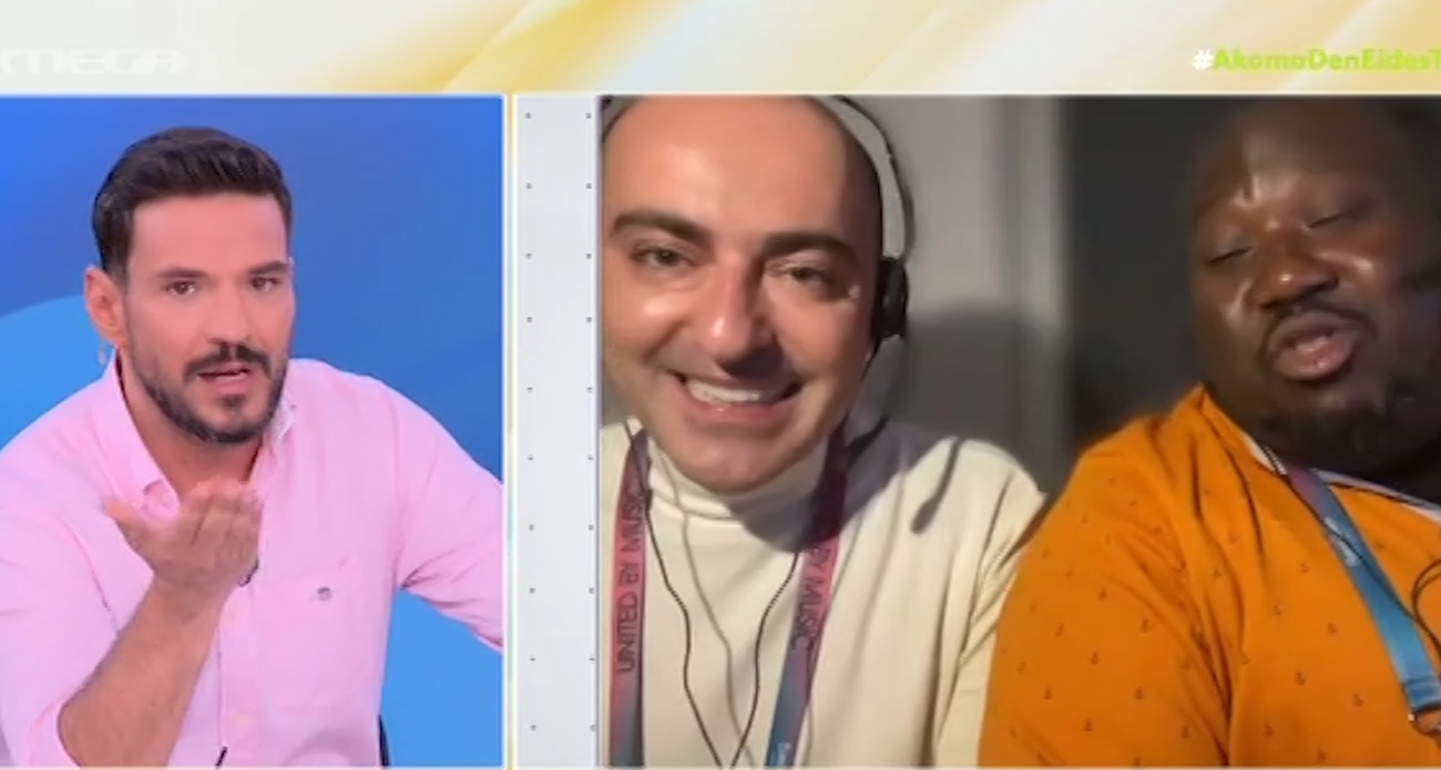 Κώστας Τσουρός