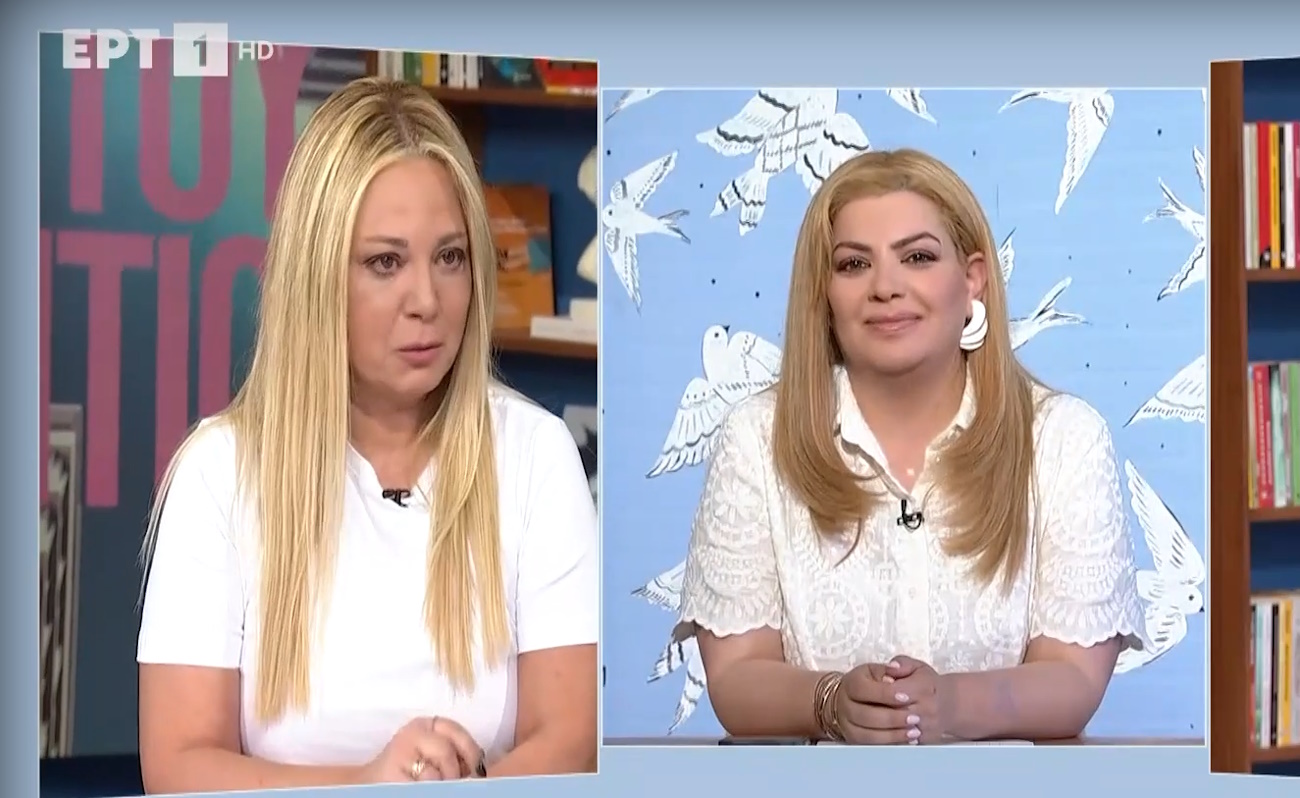 Νάνσυ Ζαμπέτογλου