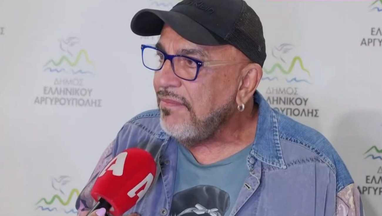 Γιάννης Ζουγανέλης