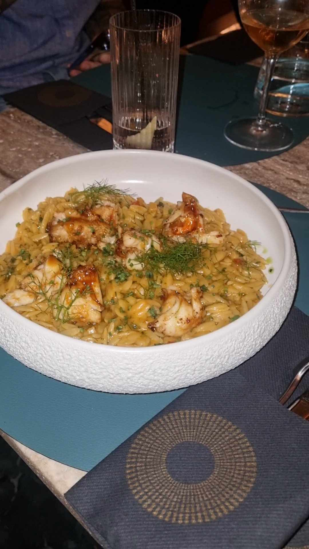 αρχείο λήψης