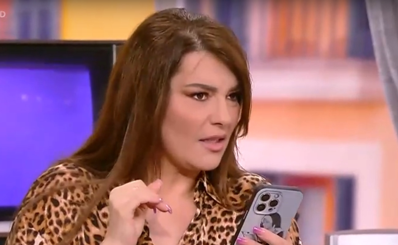 Κατερίνα Ζαρίφη