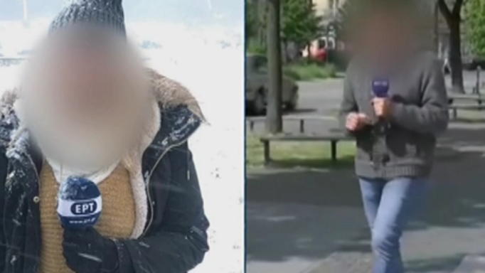 δημοσιογράφος