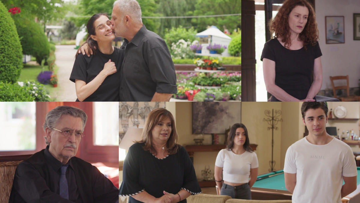 Γη της ελιάς