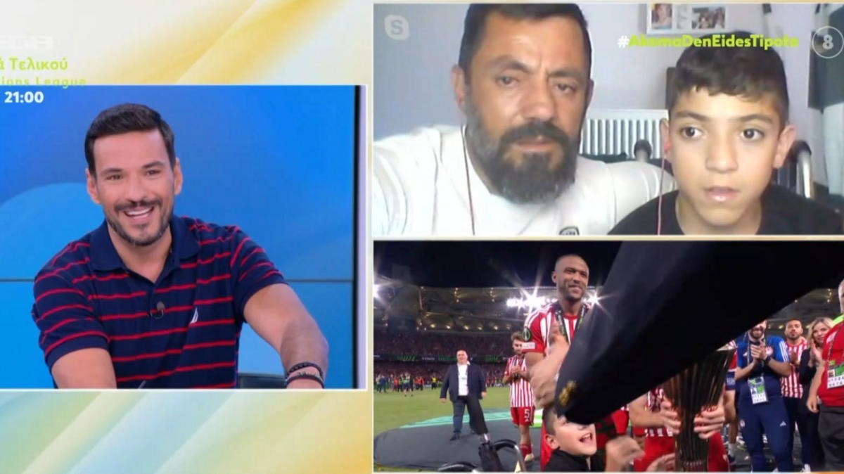 Γιάννης Παπαστεφανάκης