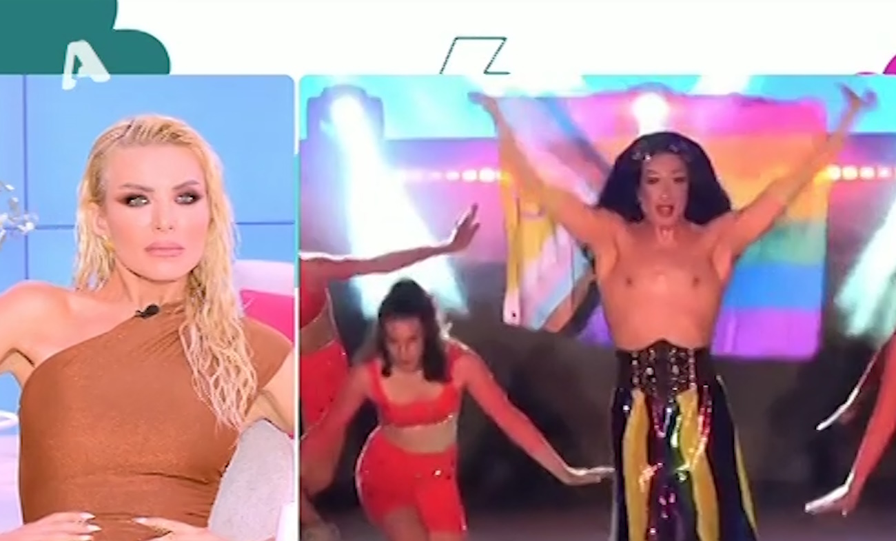 Κατερίνα Καινούργιου