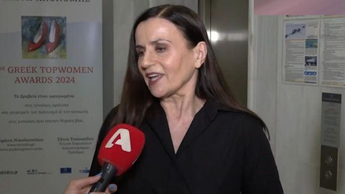 Καρυοφυλλιά Καραμπέτη