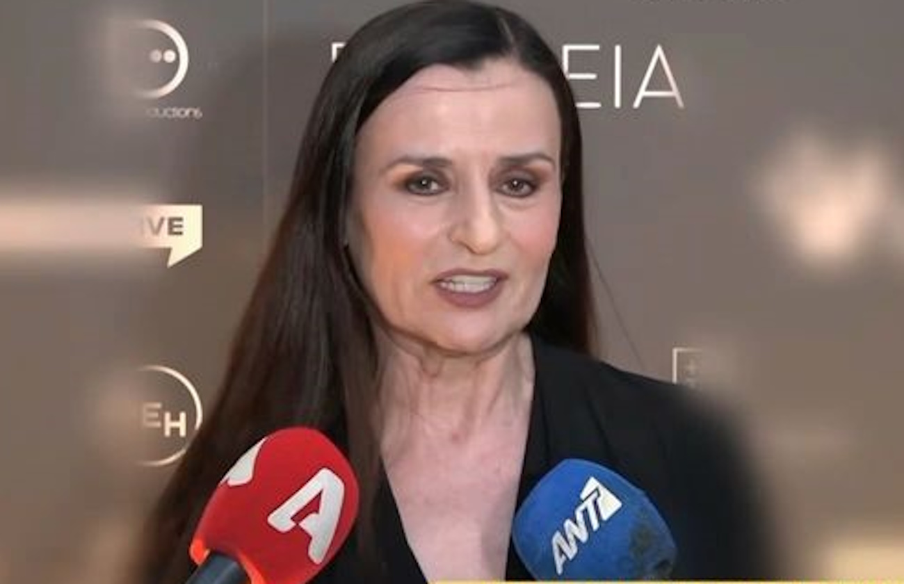 Καρυοφυλλιά Καραμπέτη